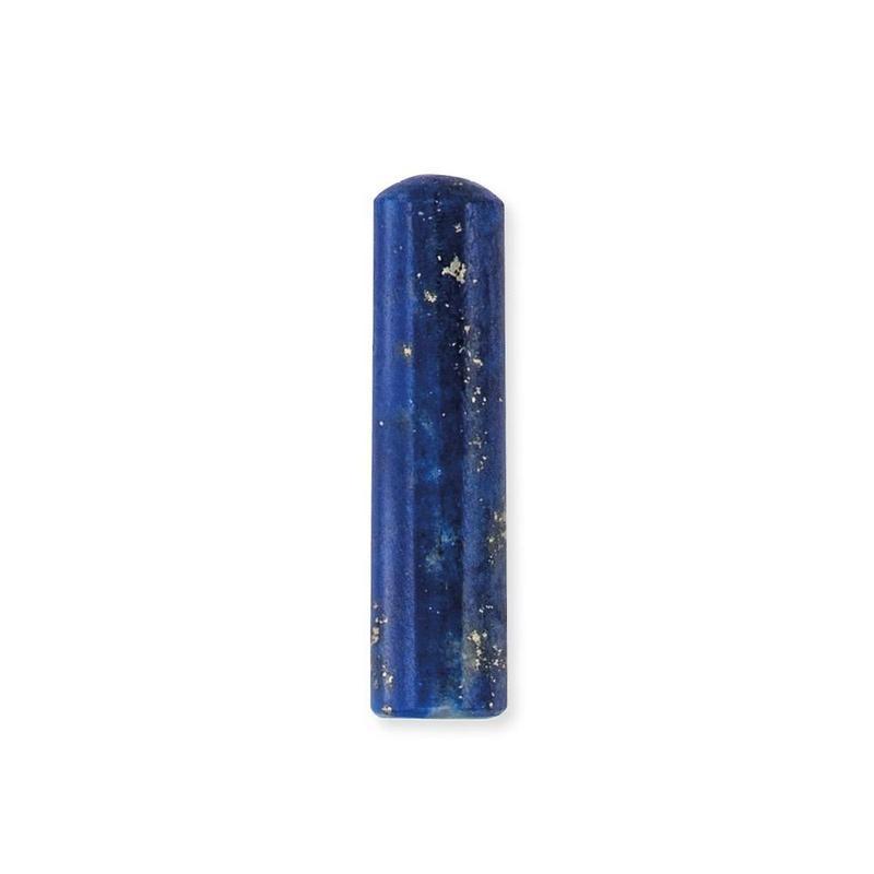 Engelsrufer Medium Lapis Lazuli Powerful Stone